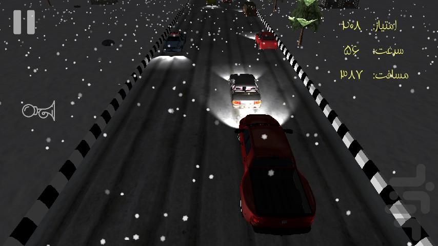 آدرنالین - Gameplay image of android game