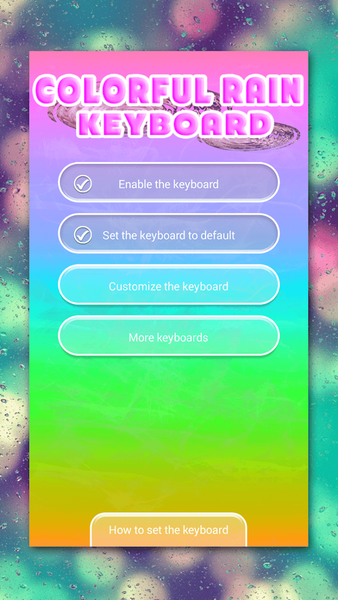 Color Rain Emoji Keyboard - عکس برنامه موبایلی اندروید