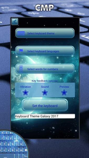 Keyboard Themes Galaxy 2017 - عکس برنامه موبایلی اندروید