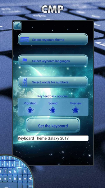 Keyboard Themes Galaxy 2017 - Image screenshot of android app