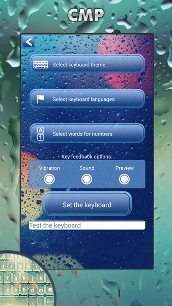 Rainy Keyboard Theme - عکس برنامه موبایلی اندروید