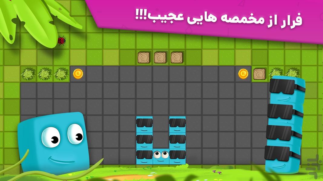 ریکو - Gameplay image of android game