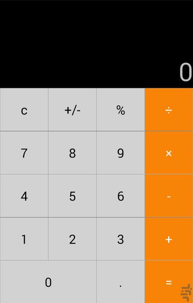 IPhone Calculator - Image screenshot of android app