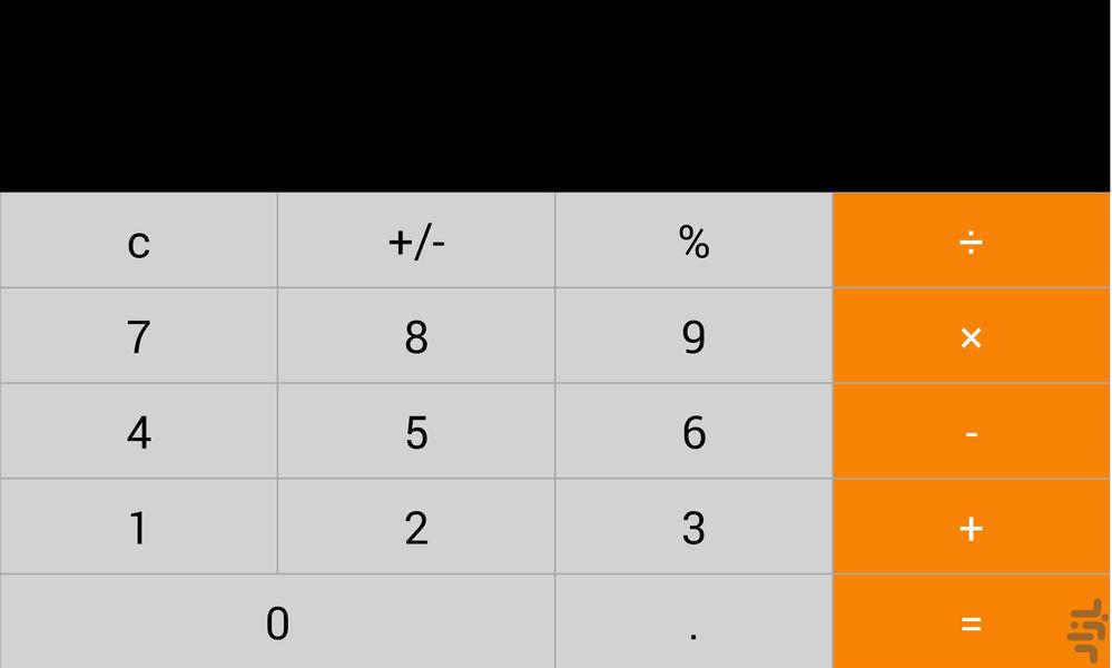 IPhone Calculator - Image screenshot of android app