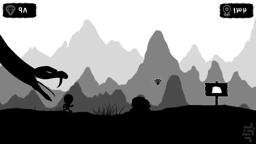 FARAR - عکس بازی موبایلی اندروید