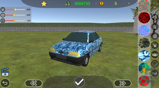 Teshne Sorat:Pride - Gameplay image of android game