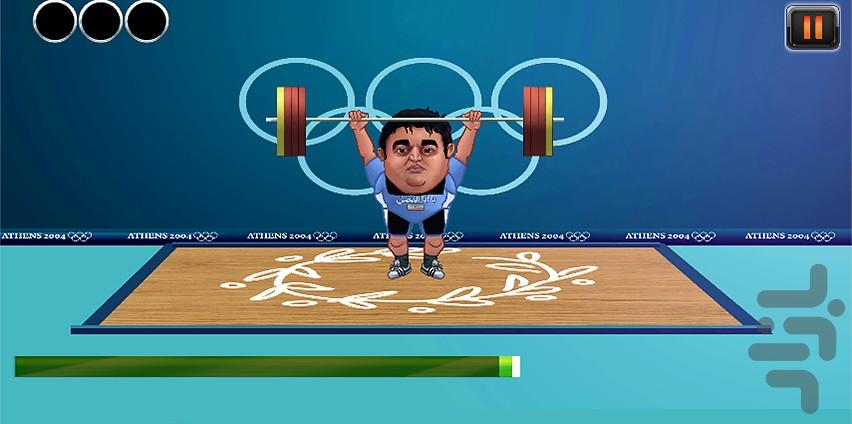 آدالان:دلاور - عکس بازی موبایلی اندروید