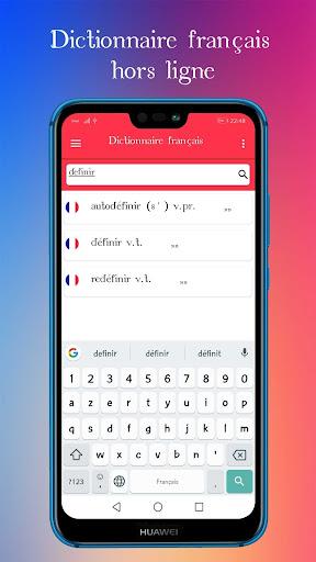 Dictionnaire français le Rober - عکس برنامه موبایلی اندروید