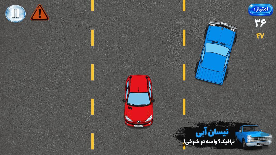 راننده نیسان دیوانه - عکس بازی موبایلی اندروید