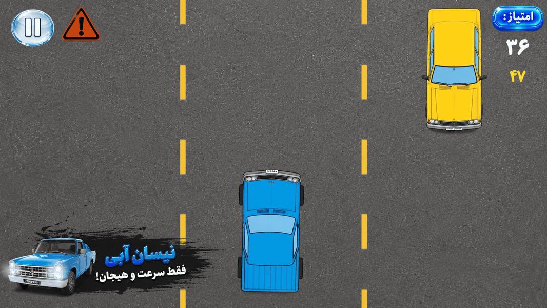 راننده نیسان دیوانه - عکس بازی موبایلی اندروید