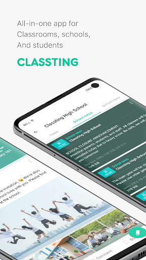 Classting - عکس برنامه موبایلی اندروید