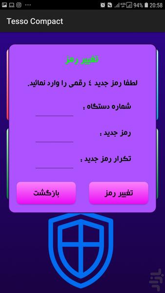 Tesso Compact - Image screenshot of android app