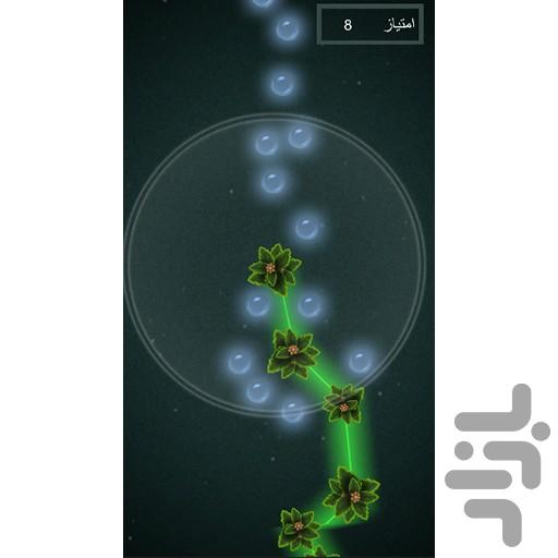 Axon - Gameplay image of android game