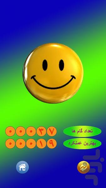 پازل جمع و جور - عکس بازی موبایلی اندروید