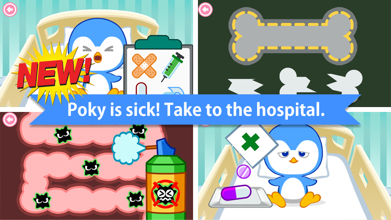 Baby Care : Poky (Penguin) - عکس بازی موبایلی اندروید
