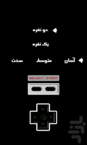 بازی بوکس آتاری (2نفره) - Gameplay image of android game