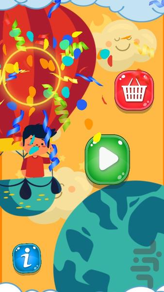 اهنگ های کودکانه - عکس بازی موبایلی اندروید