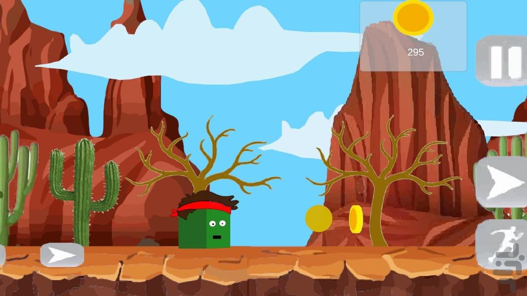 CubeUpsodo - Gameplay image of android game