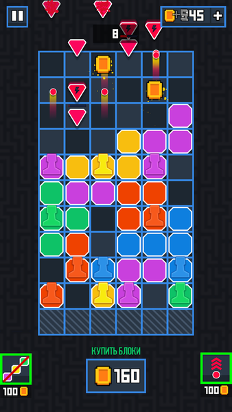 Block Puzzle - Jigsaw Tower - عکس بازی موبایلی اندروید