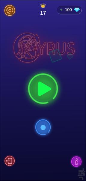 Balls and Blocks - Gameplay image of android game
