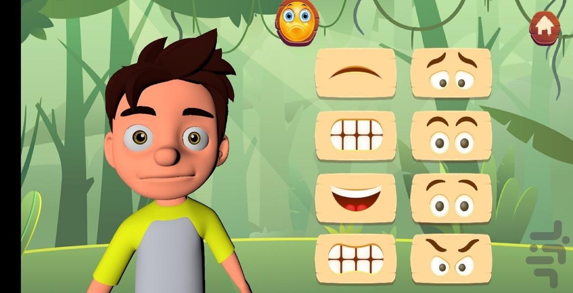 Winner Mind - Gameplay image of android game