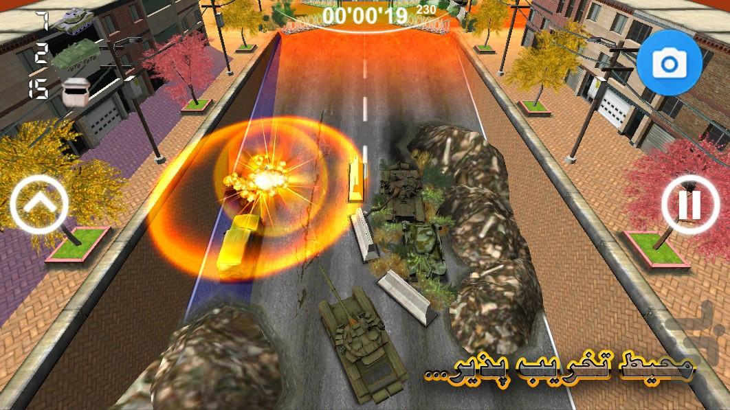 خط شکن (نسخه رایگان) - Gameplay image of android game