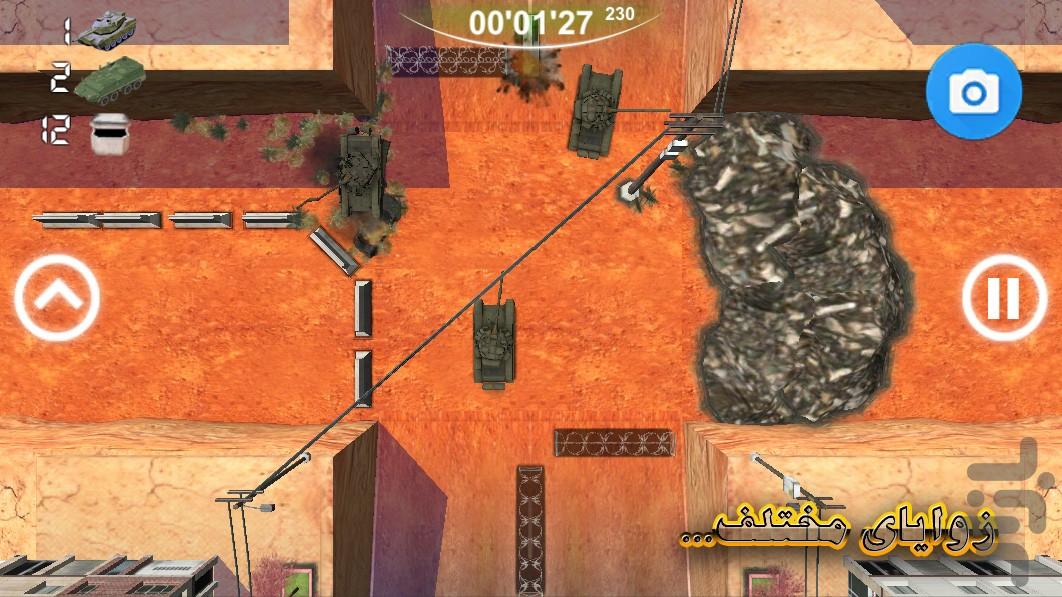 خط شکن (نسخه رایگان) - عکس بازی موبایلی اندروید