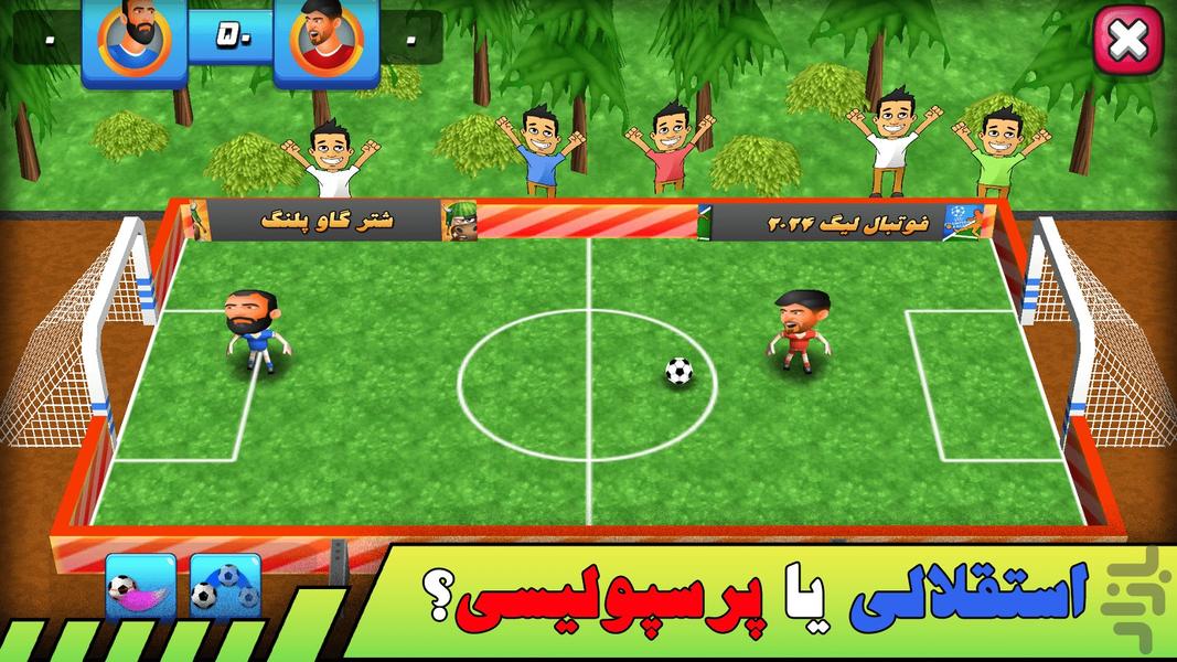 FootballShootballi - Gameplay image of android game
