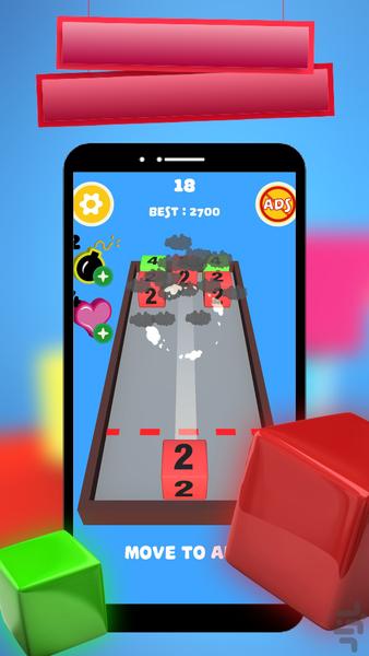 Cube Merge - Gameplay image of android game