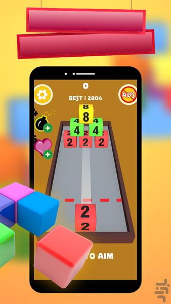 Cube Merge - Gameplay image of android game