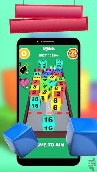 Cube Merge - Gameplay image of android game