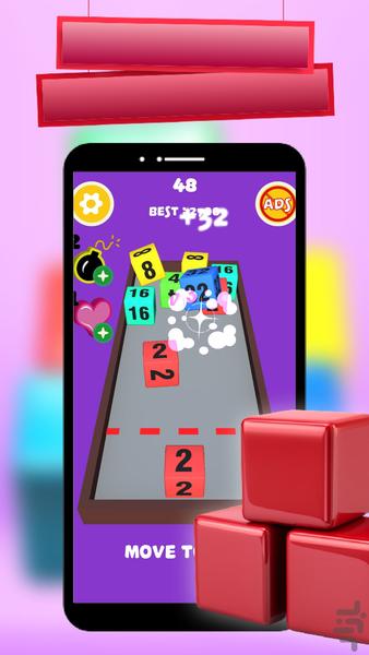 Cube Merge - Gameplay image of android game