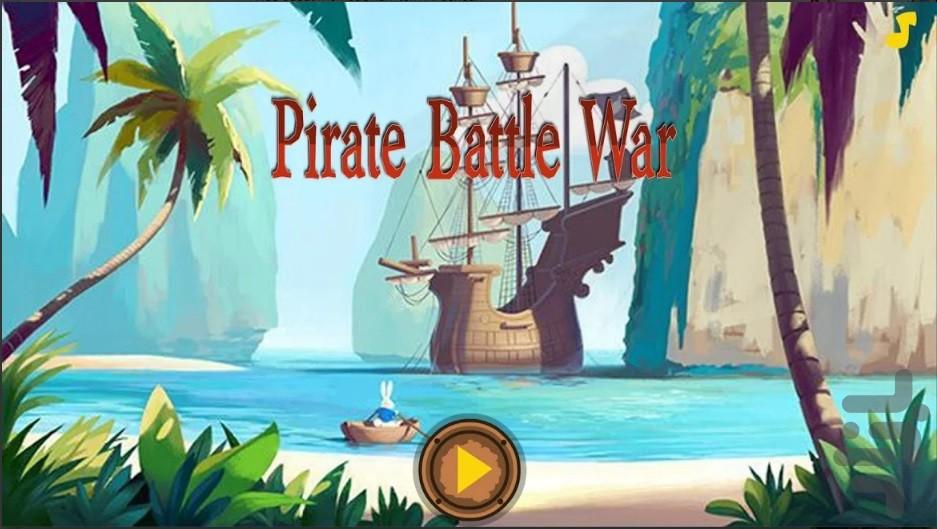 Pirate Battle War - Gameplay image of android game