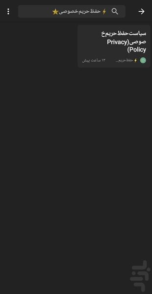 کرازی گیم(بازیهایجذابآنلاین) - عکس بازی موبایلی اندروید