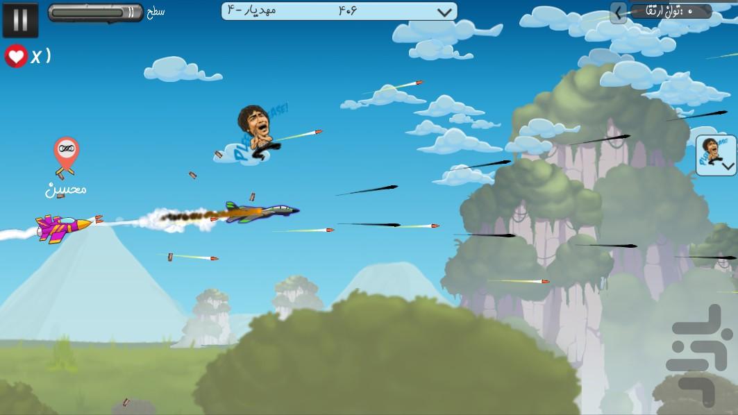 اسکادران - عکس بازی موبایلی اندروید