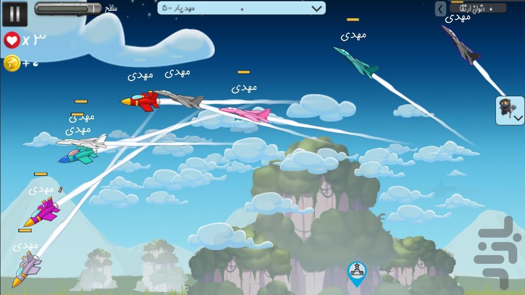 Squadron - Gameplay image of android game