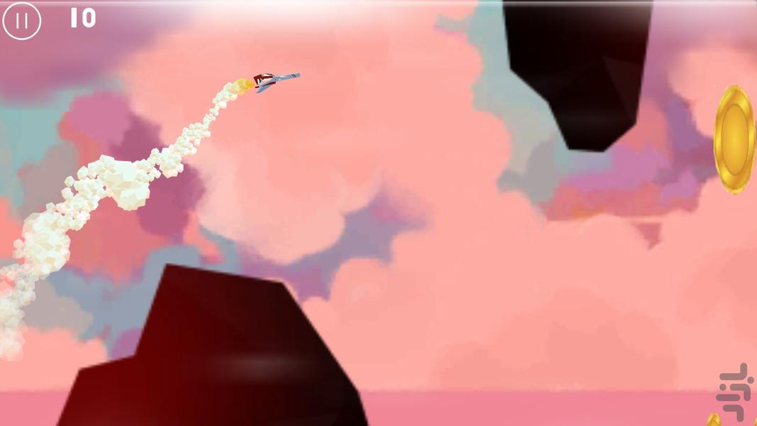 پرواز بر فراز آسمانها - Gameplay image of android game