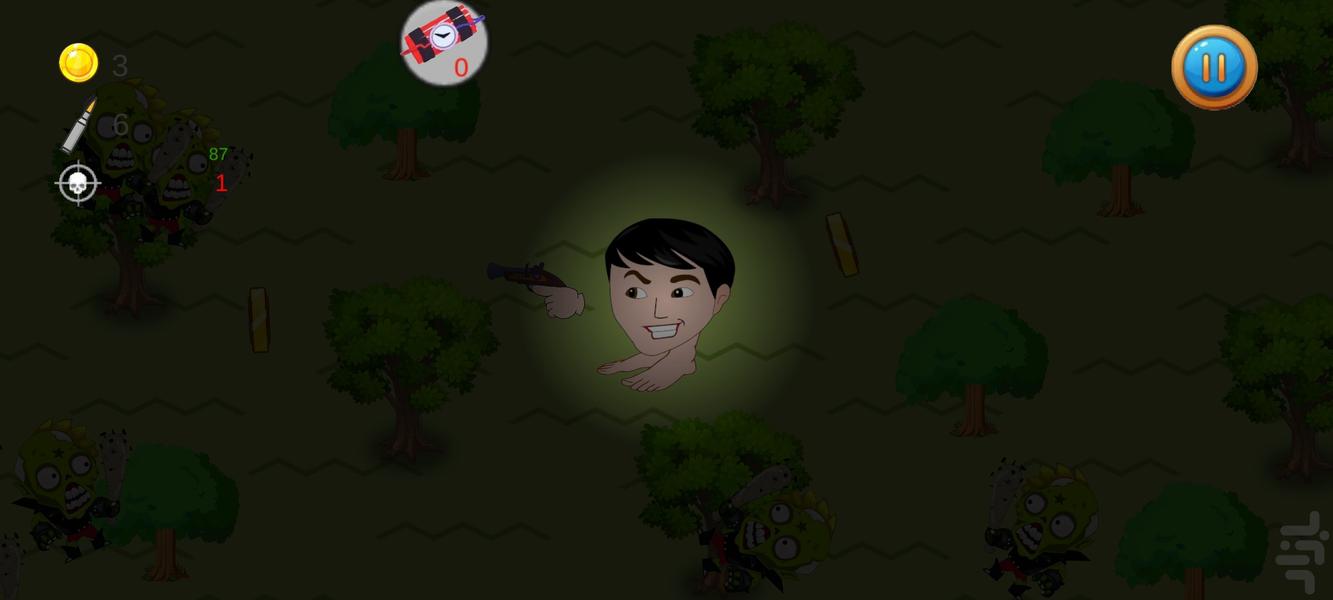 گانر دو بعدی - Gameplay image of android game
