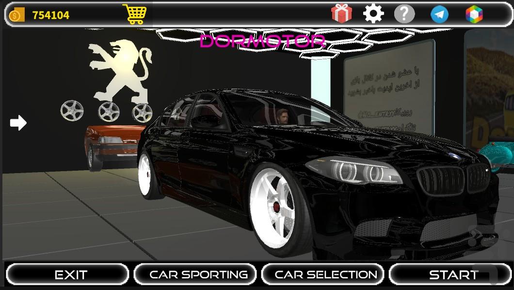 دور موتور - عکس بازی موبایلی اندروید