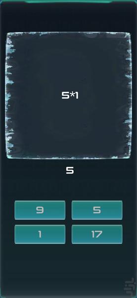 سایبر مث - عکس بازی موبایلی اندروید
