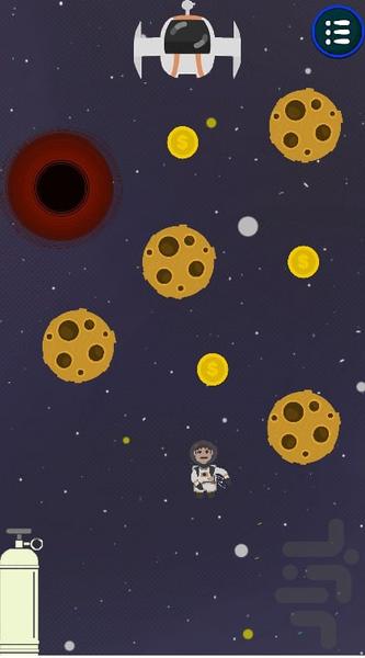 فضانورد سرگردان - عکس بازی موبایلی اندروید