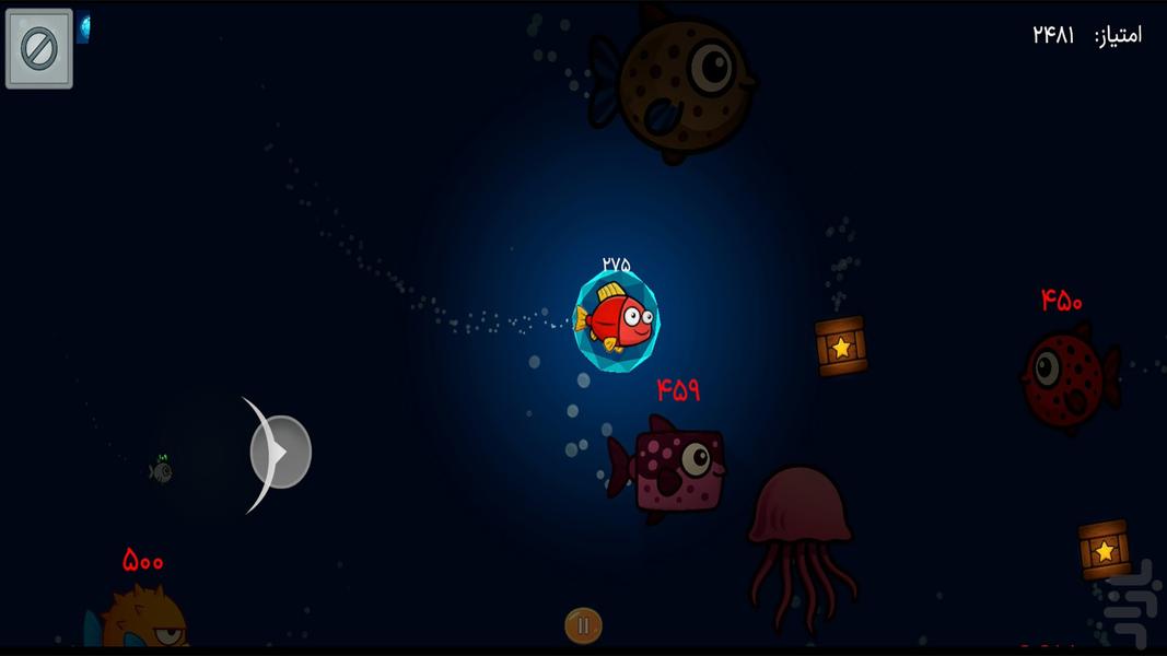 اقیانوس تاریک - Gameplay image of android game