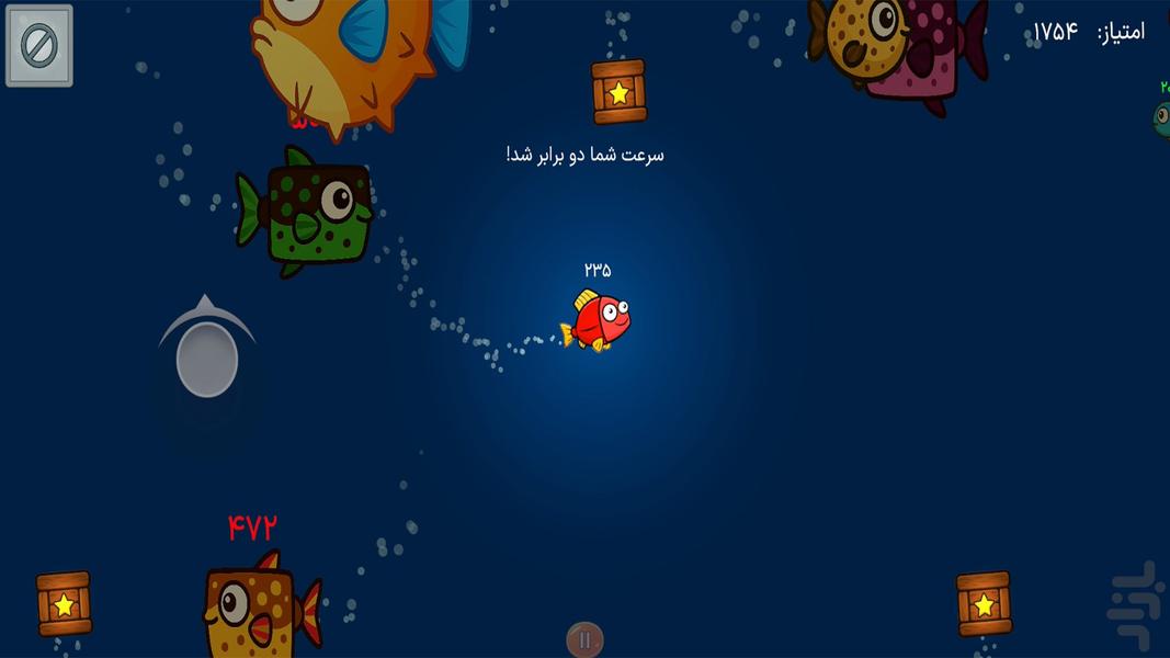 اقیانوس تاریک - Gameplay image of android game