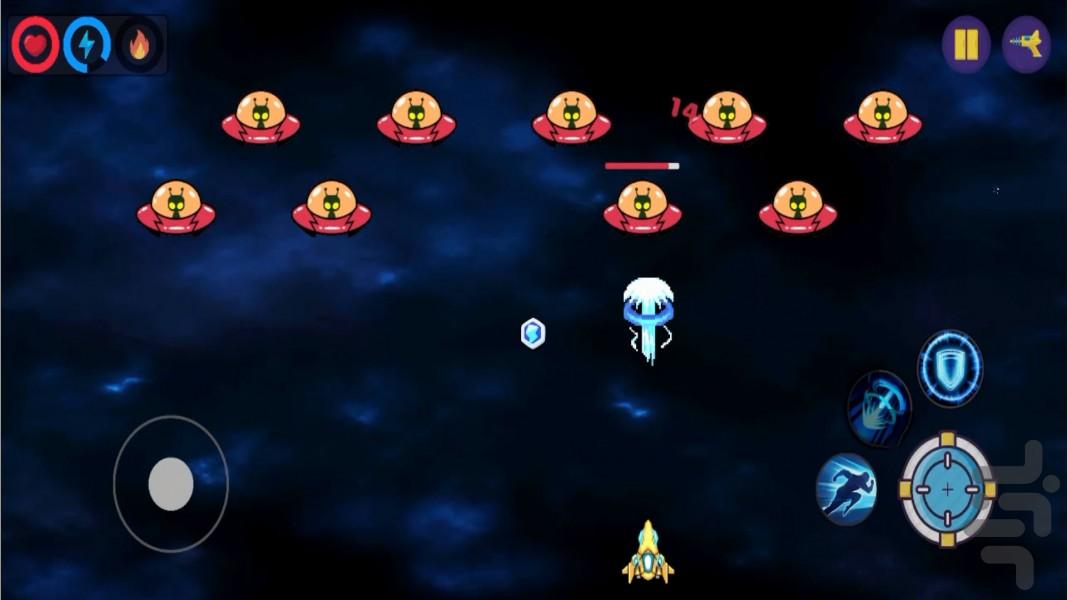 Space Fighter - Gameplay image of android game