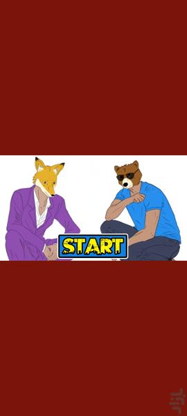 فوکسوبال - عکس بازی موبایلی اندروید