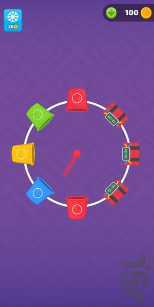 Ball And Bucket - Gameplay image of android game