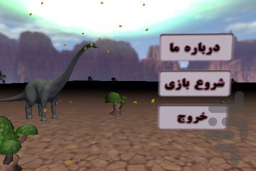فرار در دنیای مردگان 2 3D - عکس بازی موبایلی اندروید