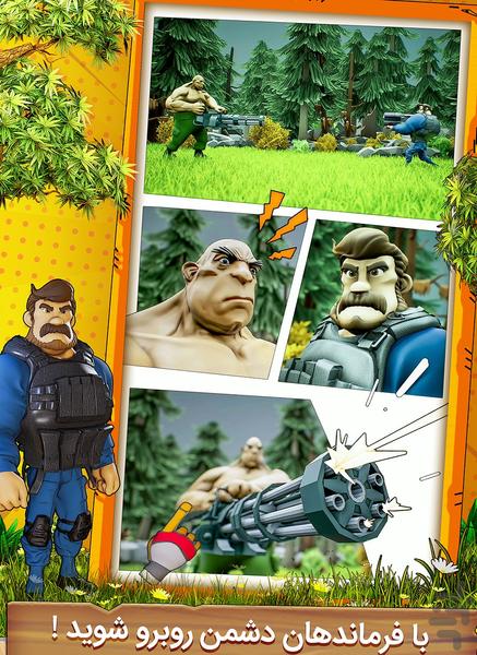 Tiny Soldiers - Gameplay image of android game