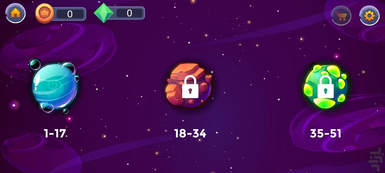 Alien Rope - Gameplay image of android game