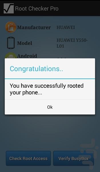 Root Checker Pro - Image screenshot of android app